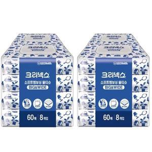 크리넥스 소프트 엠보싱 물티슈 60매x 8 x 2팩