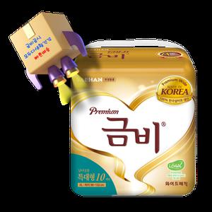 금비 성인용 겉기저귀 프리미엄 와이드 매직 특대형 80매 (10매X8팩)