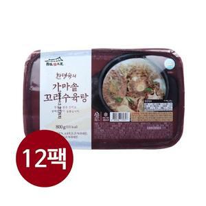 한명숙가마솥 꼬리수육탕800g x 12팩.