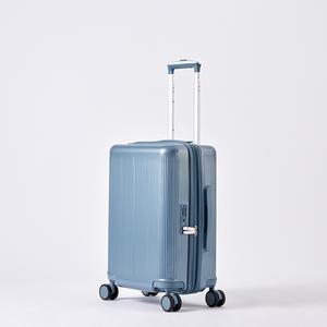 HA9580 PC 기내용 20형 여행용캐리어 TSA 공간확장