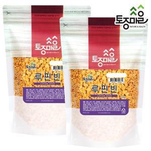 [토종마을]루핀빈 500g X 2개 (루피니빈, 루핀콩)