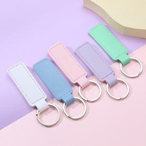 NO1 가죽 키링 자동차 각인 키홀더 차량 열쇠고리 선물 DIY 공예 이니셜 이름표 선물