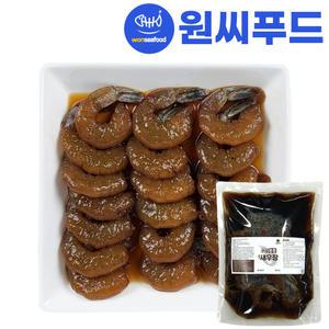 짜지않은 깐새우장 1kg 순살통통 양념 간장 새우장