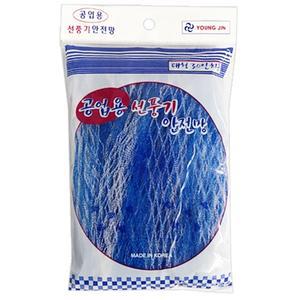 공업 대형 선풍기 안전망 보호망 커버 30인치 1개