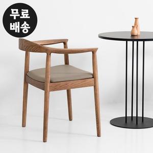 [벤티스가구]론드 에쉬 원목 암체어 의자 식탁 예쁜 까페(월넛)