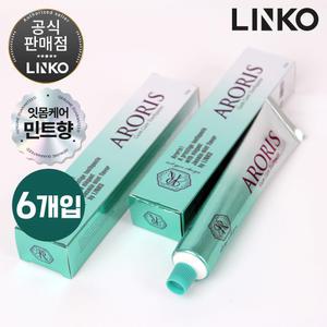 리앤코 아로리스 자스민 민트향 치약 120g 6개입