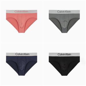 [Calvin Klein Underwear](강남점)CK 25SS 남성 브러시드 마이크로 져지 힙프리브 4종 택1 (NB4126-UB1/...