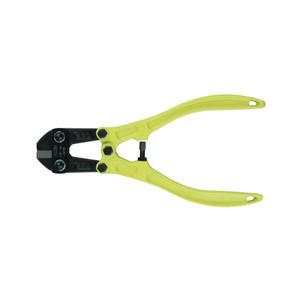 암 AL-230 미니 볼트 커터 230mm 일본산 경량 알루미늄 핸들 철근 절단 ARM