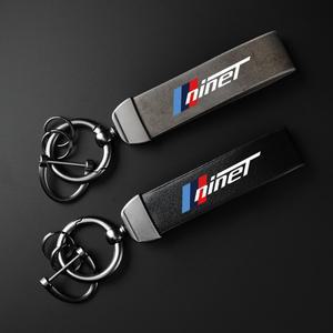 가죽바이크 오토바이 키체인 거치대 키링 BMW 호환 R NINE T 액세서리