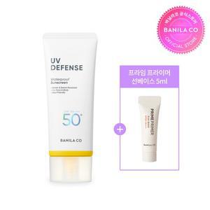 UV 디펜스 워터프루프 선크림 100ml
