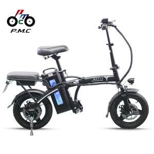 전동 자전거 타이탄 300 48v 13Ah 미니벨로 접이식 자전거