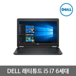 Dell 래티튜드 E7270 i5 i7 6세대 8G 16G SSD256G Win10 12.5인치 중고 노트북