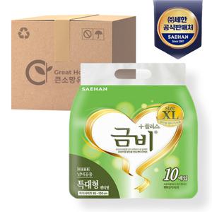 금비 팬티기저귀 특대형 10매 6팩