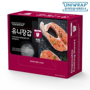 유니랩 위생비닐 유니장갑 500매