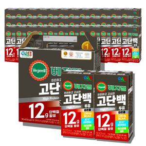 베지밀 고단백 검은콩 두유 190ml 64개