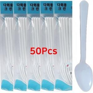 다회용숟가락 50P 일회용 수저 플라스틱수저 행사용