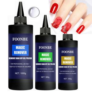 FOONBE 매직 버스트 세미 퍼머넌트 투명 네일 UV 리무버 젤 폴리쉬 접착제 디그리셔