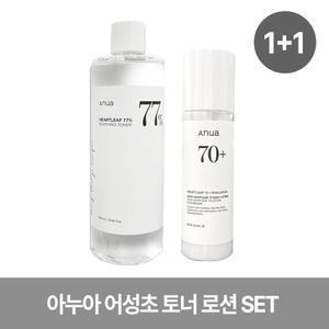아누아 어성초 77% 수딩 토너 500ml +어성초 70 데일리 로션 200ml