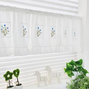 리빙데코  자수광목프릴 주방 바란스커튼 주문제작상품
