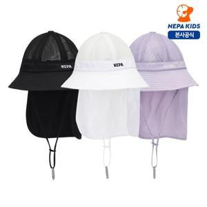 [롯데백화점]네파 포로 메쉬 차양햇 KKD7408