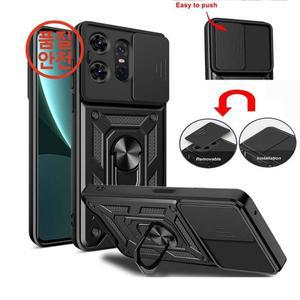 Motorola Edge 50 울트라 네오 퓨전 군용 범퍼 링 커버 슬라이드 카메라 렌즈 보호대 갑옷 케이스
