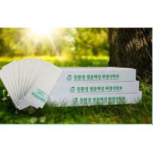 업소 식당 일회용 생분해 비닐 식탁보100p 파티테이블보 손님맞이