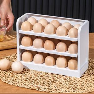 [기타]계란 스탠드형 보관함 3단 30구 계란 트레이 계란함 달걀통 계란보관 용기 냉장고정리