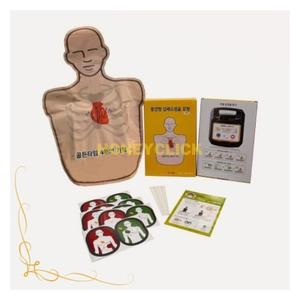 풍선형 심폐소생술 모형 초등 중등용 CPR 교육 안전 교구