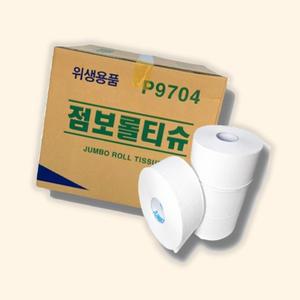변기안막히는 점보롤티슈 저렴한 화장실 대형휴지 300M 16롤