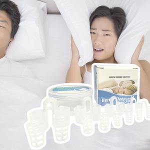 코집게 코잠 기구 노즈클립 방지 심한 잠이안올때 비강 확장기 보조기 코안고는법 콧구멍 깊은수면