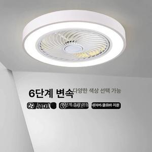 플러스킬 무소음 LED조명 거실 실링팬 천장선풍기