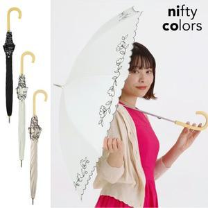 niftycolors 꽃 자수 장양산 일본양산 자외선 UV 차단 니프티컬러 2361