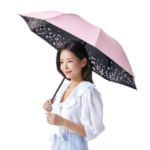 (강)2종]자외선차단 암막 벚꽃 양우산