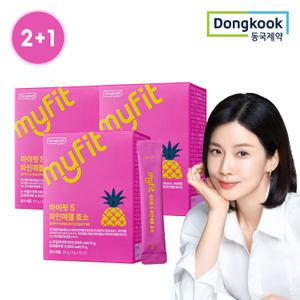 [1박스더!] 동국제약 마이핏 파인애플 효소 총3박스 고역가수치 브로멜라인 탄수화물 단백질 분해 소화 효소 분말 가루 스틱