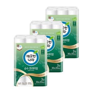 깨끗한나라 3겹화장지 순수 프리미엄 30m 30롤 x 3팩 (90롤)