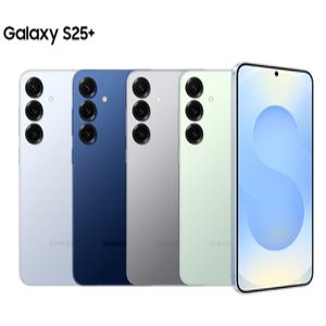 [KT기기변경] 갤럭시S25 플러스 256GB 공시지원금 완납폰