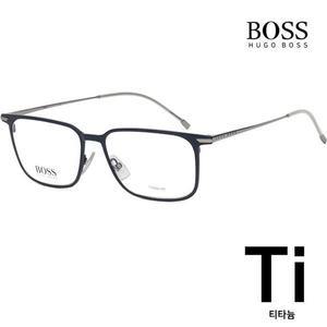 [휴고보스] 남녀공용 안경 BOSS1253_87442745