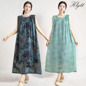 [헬리꽁땡] 라일락 민소매 원피스2종