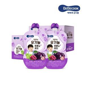 [베베쿡]처음먹는 유기농 푸룬과 포도 1박스 (10팩)