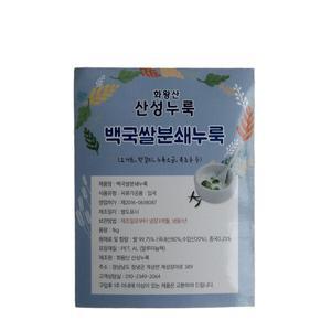 쌀누룩(백국-새콤)1kg-막걸리/쌀요거트/누룩소금/흑초 미거트 건누룩소금 막걸리등