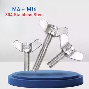304 스테인레스 스틸 나비 나사 M4 M5 M6 M8 M10 M12 날개 헤드  Yuanbao 조정 볼트