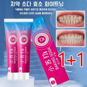 입냄새 제거 및 잇몸 케어 베이킹소다효소화이트닝치약