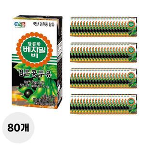 베지밀 달콤한 베지밀B 검은콩 두유 190ml x 80팩