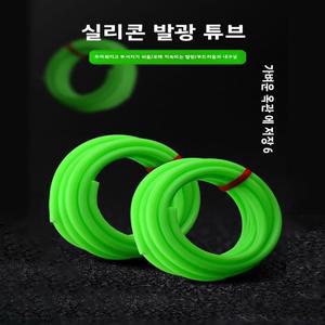 두꺼운 실리콘 어둠 속에서 빛나는 형광 튜브 낚시 장비 후크 미끼 물고기 마모 방지 깨지기 쉬운 라이트