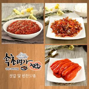 [속초명가젓갈] 저용량 300g 600g 모음 1인가구/자취/캠핑/혼밥/국내/해외여행필수품 명태 낙지 어리굴 명란 더덕 가자미 멍게 갈치 창난