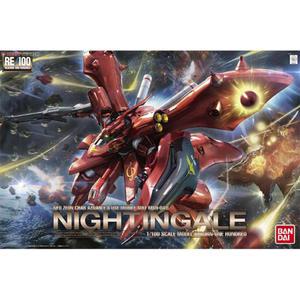 RE 나이팅 게일 MSN-04II NIGHTING GALE