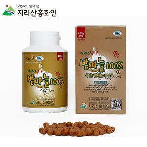 지리산홍화인 구운 밭마늘 100%환 200g