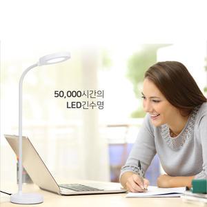 루미트론 LED 스탠드 GL-S60 조명 학습용 독서실 공부 책상 스텐드