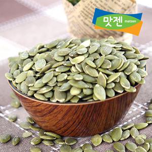 호박씨 1kg