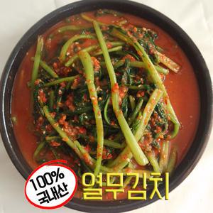 [딸부자김치] 시원하게 열무김치 1kg